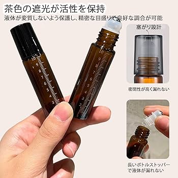 新品　ロールオンボトル　クリスタル imgrc0093958156.jpg